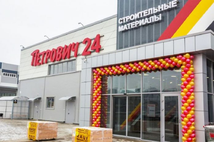 петрович строительный магазин петрович