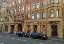 Круглосуточная аптека «Невис» на Большом проспекте Петроградской стороны Аптека НЕВИС 24 часа
