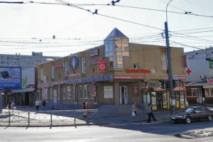 Аптека 24 часа на улице Ярослава Гашека