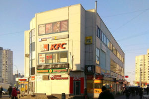 КФС в ТЦ Далпорт Сити