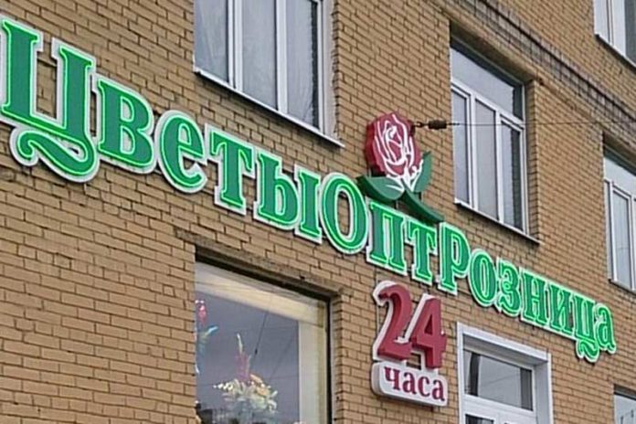 Круглосуточные Магазины Краснодар Рядом Со Мной