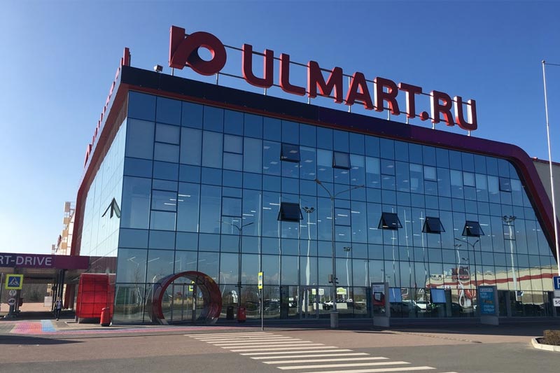 Круглосуточный магазин камаз