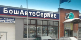 Круглосуточный шиномонтаж «Z24» на Выборгском шоссе круглосуточный шиномонтаж