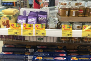 Продуктовый магазин Пятерочка 24 часа
