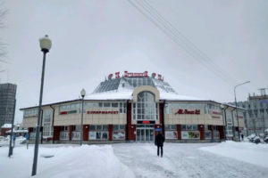 Лэнд на Путиловском рынке