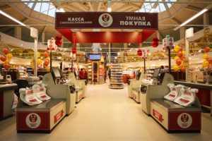 Супермакрет Лэнд 24 часа на проспекте Народного Ополчения