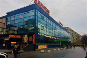 Пятерочка 24 часа в ТК Прогресс