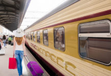 Поезд «Гранд Экспресс» Москва — Санкт-Петербург — Москва Поезд Гранд Экспресс