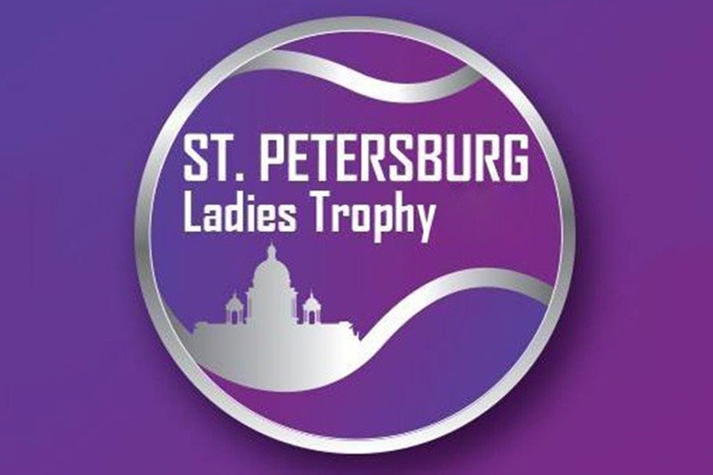 St. Petersburg Ladies Trophy