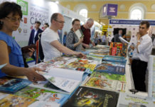 Международный книжный салон в Санкт-Петербурге в 2021 году Книжный салон в Санкт-Петербурге