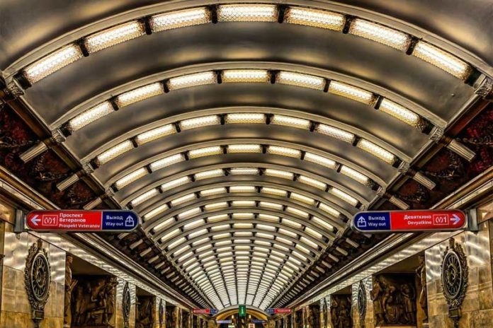 Станция метрополитена