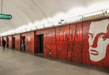 Станция метро «Маяковская» будет закрыта на капремонт с 9 января метро Маяковская в Санкт-Петербурге